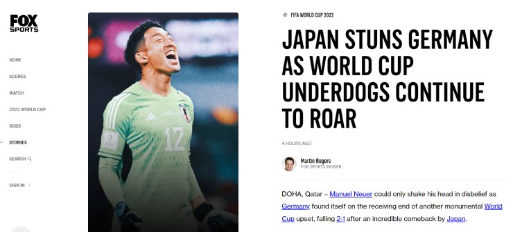 Fox Sports: Nhật Bản giúp các đội "chiếu dưới" ở World Cup tiếp tục gầm vang