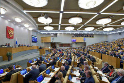 Công nghệ thông tin - Tòa án Nga yêu cầu Google mở lại tài khoản của Hạ viện Nga