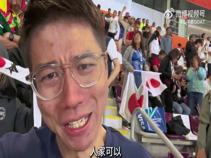 Nhật thắng Đức ở World Cup 2022: Fan bóng đá Trung Quốc tủi thân bật khóc