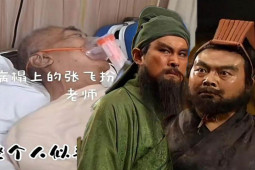 Phim - Cuộc đời bi kịch, túng quẫn của 'Trương Phi' Lý Tĩnh Phi