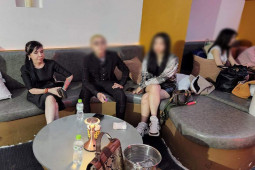 Pháp luật - Bà trùm Dung "Thà" vừa tổ chức tiệc ma tuý mừng sinh nhật đàn em ở bar là ai?