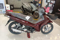 Thế giới xe - Xe số 2023 Honda Wave 125i có gì mà về Việt Nam đắt hơn cả Honda SH?