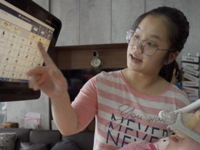 Bạn trẻ - Cuộc sống - Lý do xúc động phía sau quyết định ngừng đến trường của nữ sinh 19 tuổi