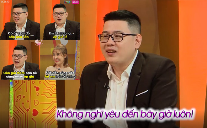 Nên duyên từ chén nước chè, cặp đôi nghèo nắm tay nhau từng bước lập nghiệp - 2