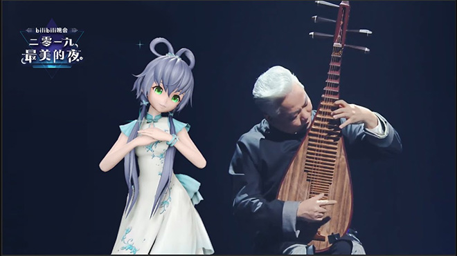 Ca sĩ siêu thực Lạc Thiên Y cũng không hề kém cạnh khi gây bão tại Trung Quốc