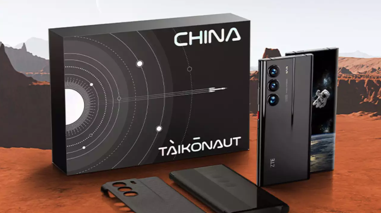 ZTE Axon 40 Ultra Space Edition.