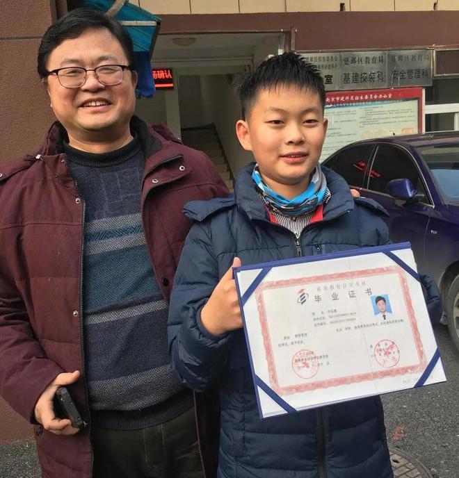 Đa Đa hoàn thành 12 khóa học để lấy bằng MBA của trường đại học ở Tây Ban Nha ở tuổi 13.