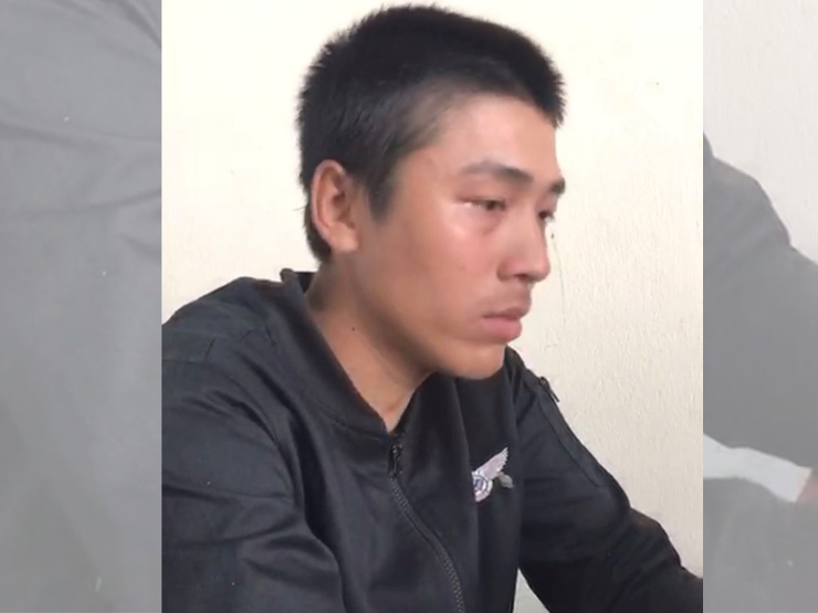 Đối tượng Hồ Văn Thương
