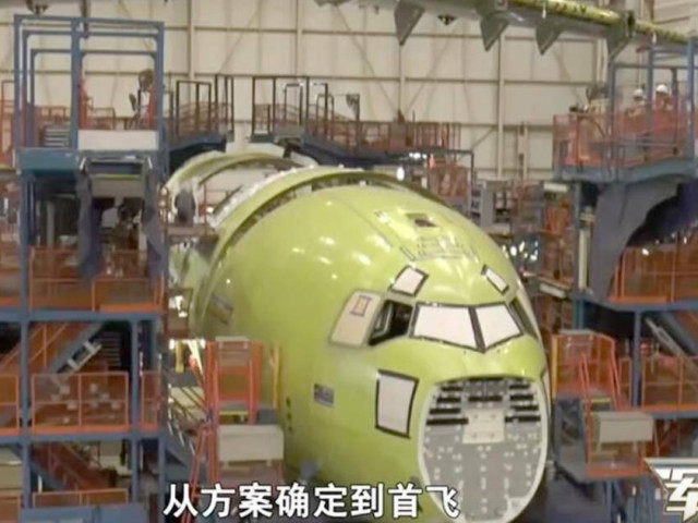 Thế giới - Hé lộ cách Trung Quốc sản xuất vận tải cơ hạng nặng Y-20