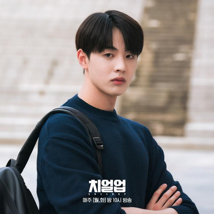 Kim Hyun Jin