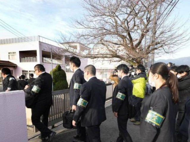 Giáo dục - du học - Nhật Bản: Bắt giữ 3 nữ giáo viên mầm non nghi bạo hành, cầm dao dọa học sinh