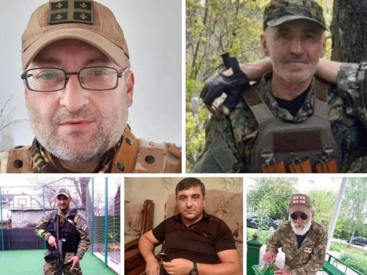 Bị quân đội Nga bao vây gần Bakhmut, 5 lính Gruzia tham chiến ở Ukraine thiệt mạng