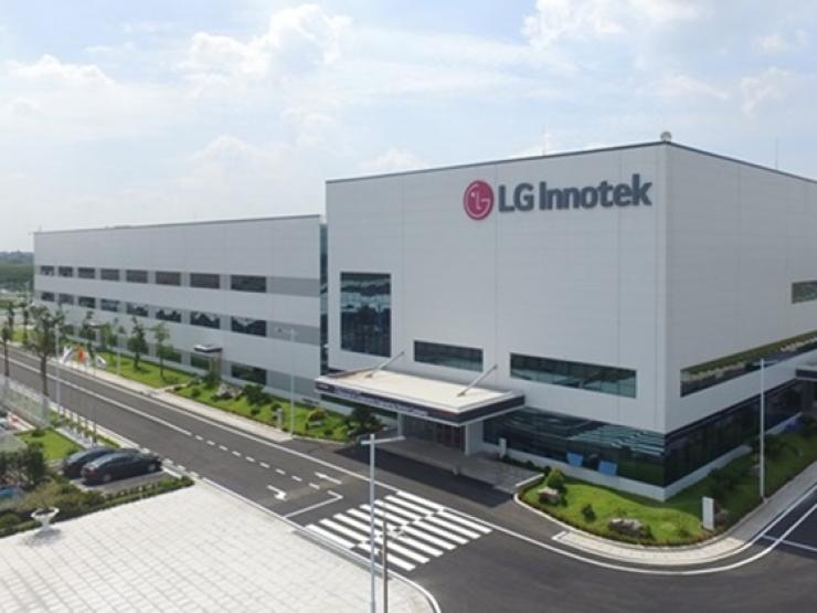 Kinh doanh - "Ông lớn" sẽ đầu tư thêm 4 tỷ USD vào Việt Nam "khủng" cỡ nào?