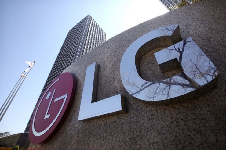 Năm 1995, doanh nghiệp này đổi tên thành LG (viết tắt của Lucky Goldstar).
