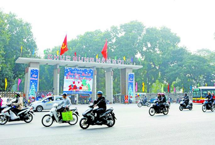 Cổng công viên Thống Nhất. Ảnh: T.H.