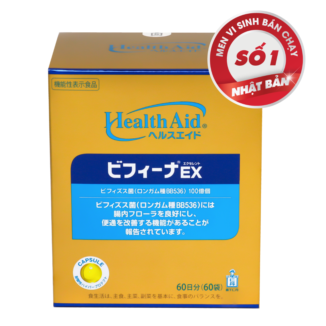 Bí quyết đẩy lùi hội chứng ruột kích thích ở trẻ em - 5