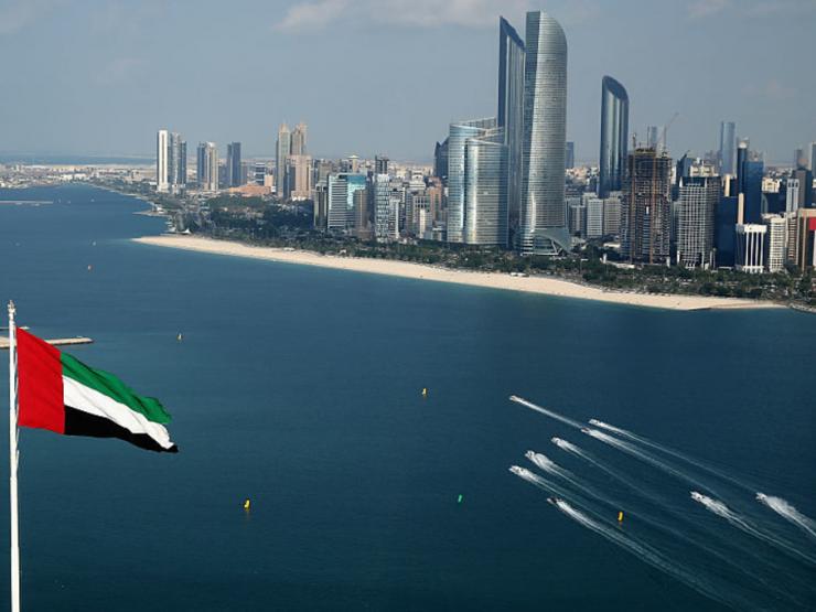 Thế giới - Quốc gia Trung Đông sở hữu hộ chiếu quyền lực nhất thế giới năm 2022