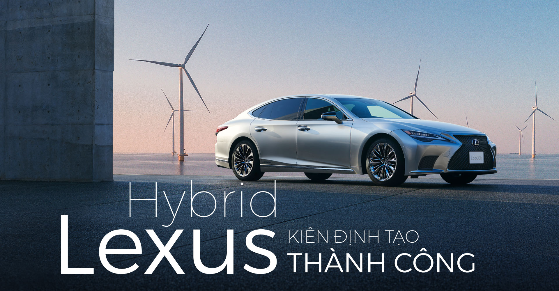 Sự kiên định tạo thành công cho Lexus - 1