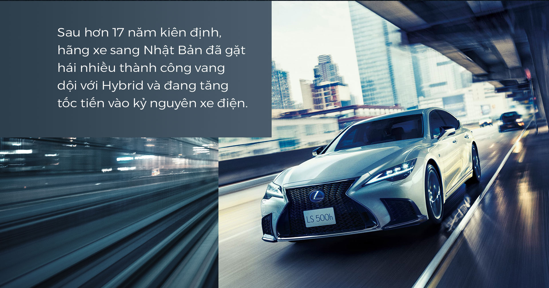 Sự kiên định tạo thành công cho Lexus - 3