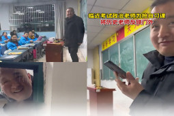 Bạn trẻ - Cuộc sống - Bi hài "cuộc chiến" giành giờ tự học đầy căng thẳng của hai thầy giáo