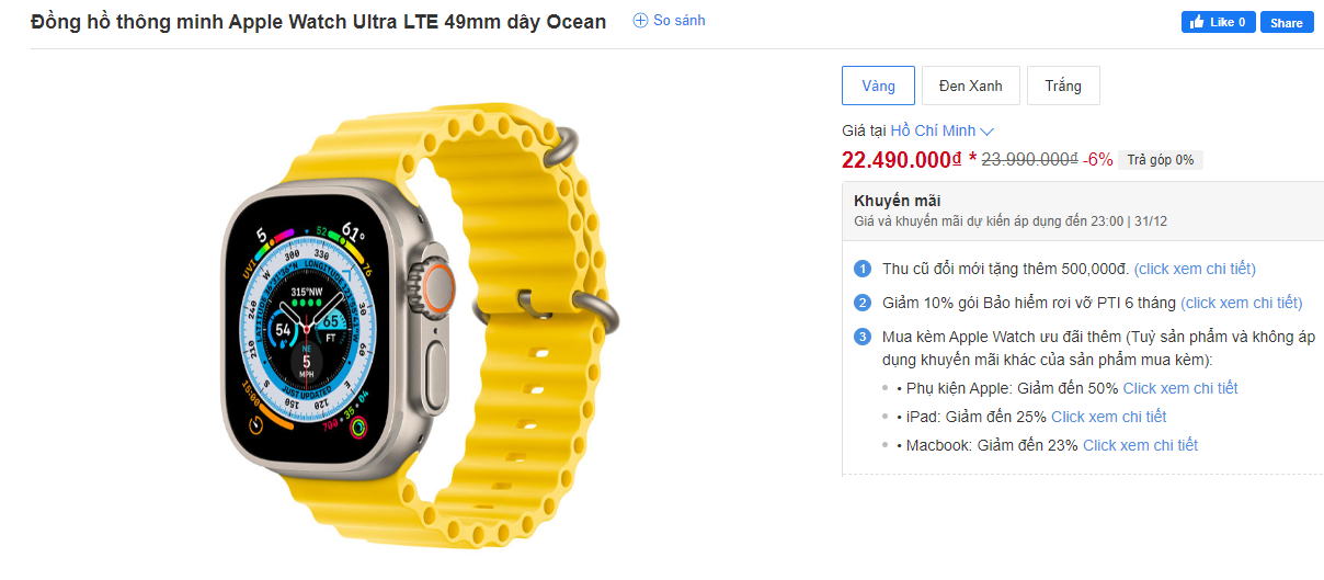 Apple Watch Ultra cũng đang được giảm giá.