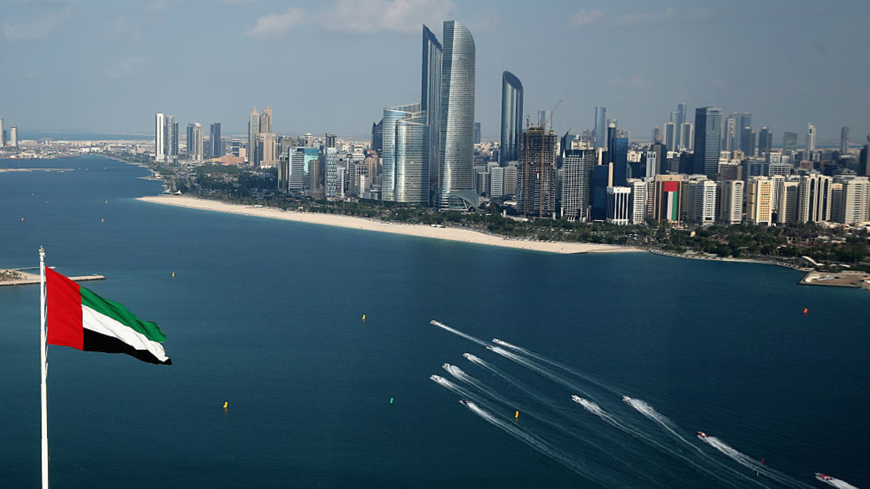UAE là quốc gia sở hữu hai thành phố nổi tiếng Abu Dhabi và Dubai ở Trung Đông.