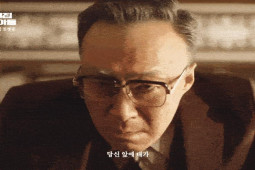 Phim - Cuộc đối đầu ông - cháu tỷ phú đô la trong "Reborn Rich": Nhiều "sạn" vẫn thống trị 2022