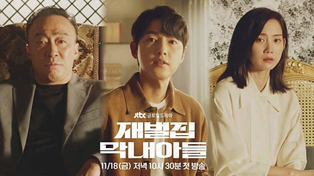 Reborn Rich - phim truyền hình ngắn tập Hàn Quốc được xem nhiều nhất trong năm 2022 dù mới đi được nửa chặng đường