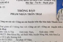 Pháp luật - Một phạm nhân trốn trại giam của Bộ Công an