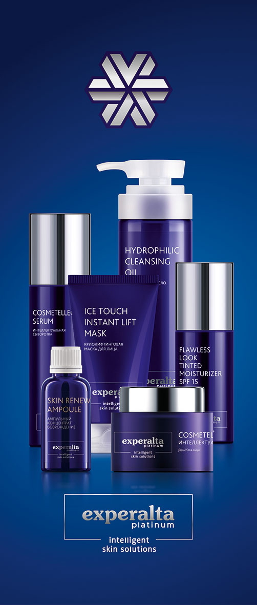 Lễ hội âm nhạc quốc tế tại Việt Nam 2022: Những điểm nhấn không thể bỏ qua - 4