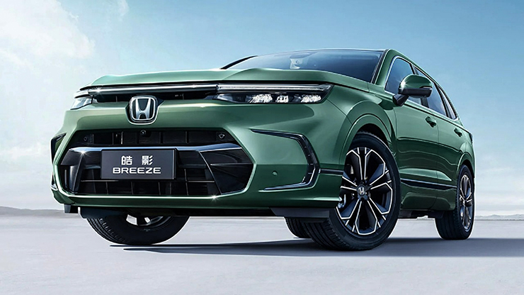 Honda ra mắt dòng xe dành riêng cho thị trường Trung Quốc - 2