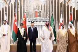 Thế giới - Iran đòi Trung Quốc bồi thường sau khi ông Tập thăm Ả-rập Xê-út