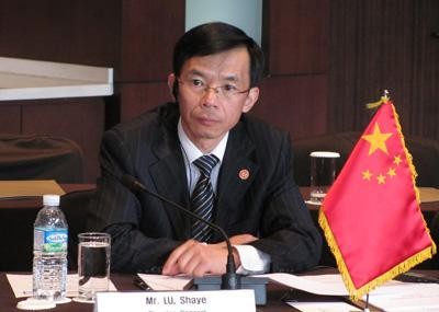 Đại sứ Trung Quốc tại Pháp Lô Sa Dã