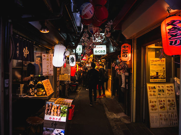 7 con phố tuyệt vời nhất để khám phá ở Tokyo - 1