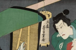 Thế giới - Yakuza: Mafia Nhật Bản với 400 năm lịch sử