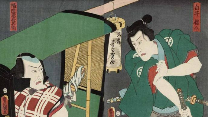 Yakuza ban đầu là những người đến từ tầng lớp Burakumin thấp kém, bị phân biệt trong xã hội Nhật Bản. Ảnh:&nbsp;Wikimedia Commons