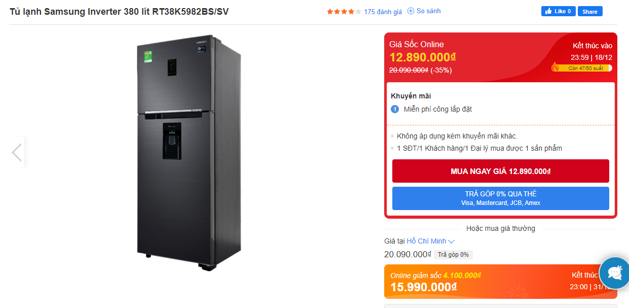 Bảng giá tủ lạnh Samsung Inverter tháng 12: Giảm đậm tới 35% - 2