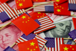 Thế giới - Mỹ thành lập ‘Ngôi nhà Trung Quốc’