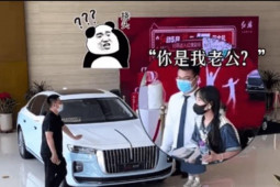 Phi thường - kỳ quặc - Từ chối nhận xe sang được người đàn ông lạ tặng, người phụ nữ đứng hình khi anh bỏ khẩu trang