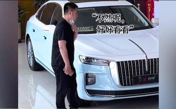 Từ chối nhận xe sang được người đàn ông lạ tặng, người phụ nữ đứng hình khi anh bỏ khẩu trang - 2