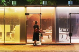 Thế giới - Nhà vệ sinh ở Tokyo bỗng thành "xuyên thấu", quan chức thành phố lên tiếng