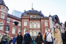 Thế giới - Tiền thưởng mùa đông của các công ty Nhật Bản tăng mạnh nhất trong 40 năm