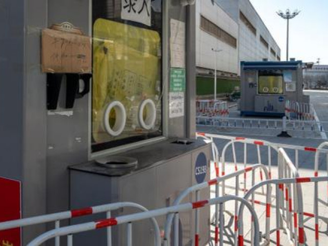 Thế giới - Tiết lộ thời điểm Trung Quốc có thể đạt đỉnh dịch COVID-19