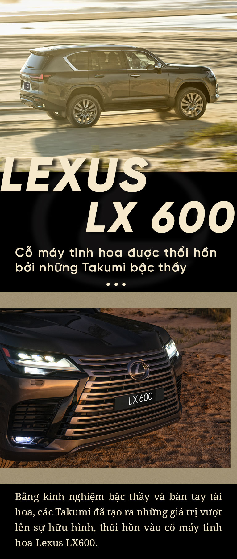 Lexus LX600 - Cỗ máy tinh hoa được thổi hồn bởi những Takumi bậc thầy - 7