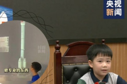 Giáo dục - du học - Góc "con nhà người ta": Cậu bé đam mê tên lửa, được trường mời giảng dạy khi mới 9 tuổi