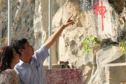 Tin tức trong ngày - 8 cán bộ của TP Thanh Hóa bị khiển trách, phê bình trong vụ xâm hại chùa Quan Thánh