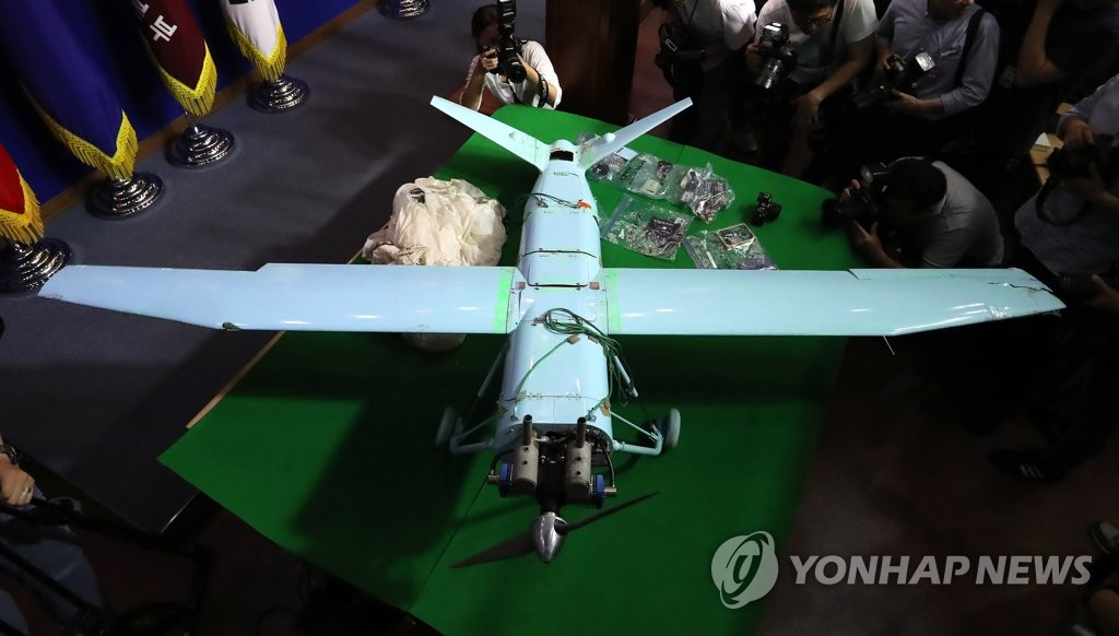 Mẫu UAV Triều Tiên từng xâm nhập lãnh thổ Hàn Quốc năm 2017.