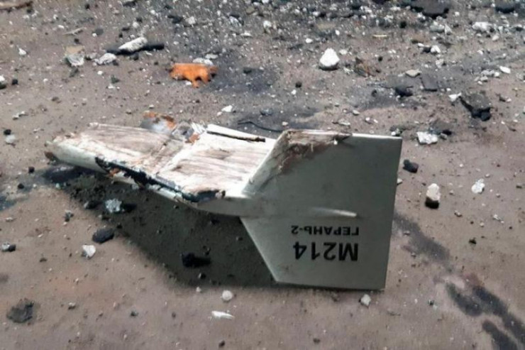 Mảnh vỡ UAV Gerand được Nga khai hỏa vào mục tiêu ở Ukraine. Ảnh: GettyImages