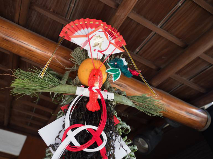 Truyền thống đón chào năm mới đầy ấn tượng ở Nhật Bản - 1