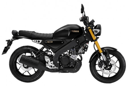 Yamaha XS155R phân phối chính hãng, giá 77 triệu đồng